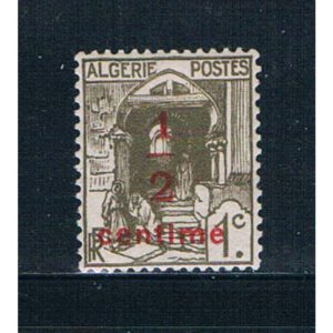 Algeria P2 Unused Street in Kabah 1924 (A0342)+